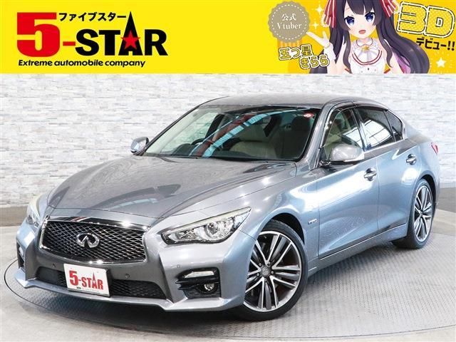 Nissan SKYLINE 2014-08 16966-0