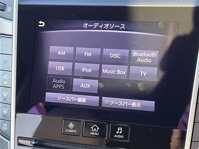 Nissan SKYLINE 2014-08 16966-14