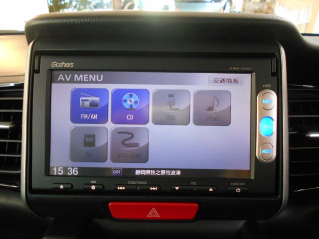 Honda N BOX CUSTOM 2014-07 195366-14
