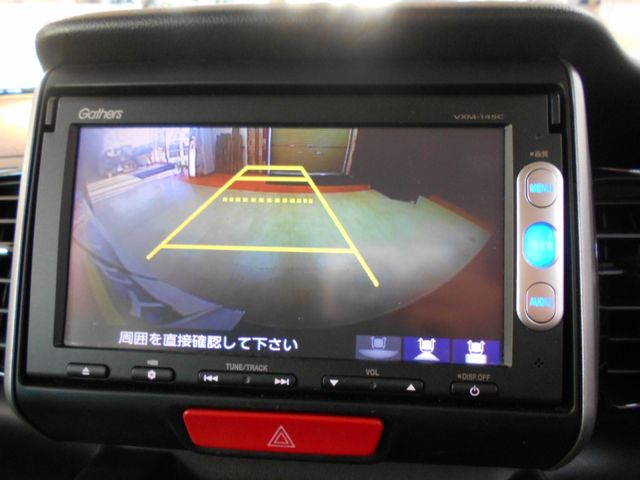Honda N BOX CUSTOM 2014-07 195366-15