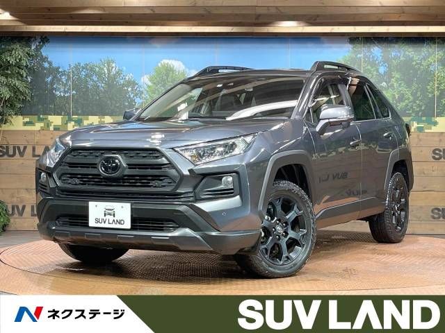 Toyota RAV4 2021-03 196662-0
