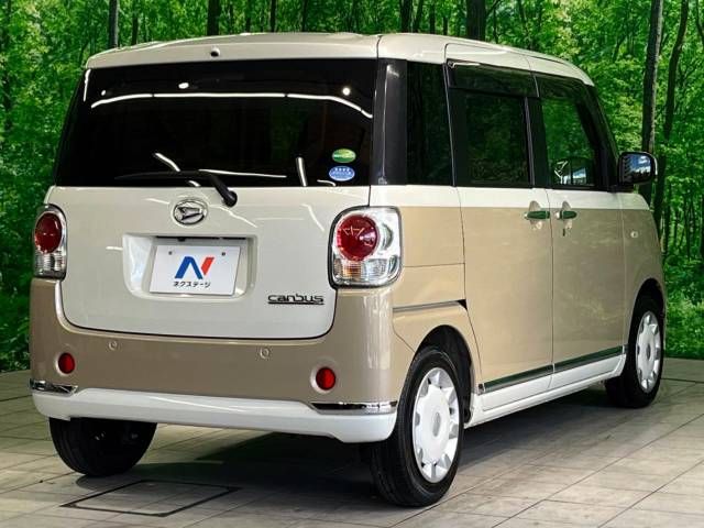 Daihatsu MOVE CANBUS 2017-04 11510-15