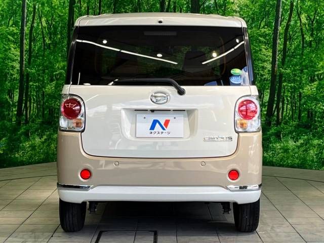 Daihatsu MOVE CANBUS 2017-04 11510-14
