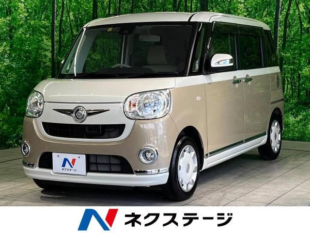 Daihatsu MOVE CANBUS 2017-04 11510-0