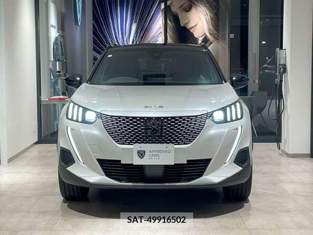 Peugeot 2008 2022-09 332900-10