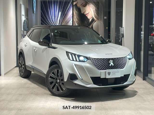 Peugeot 2008 2022-09 332900-9