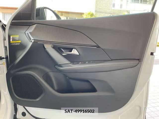 Peugeot 2008 2022-09 332900-15