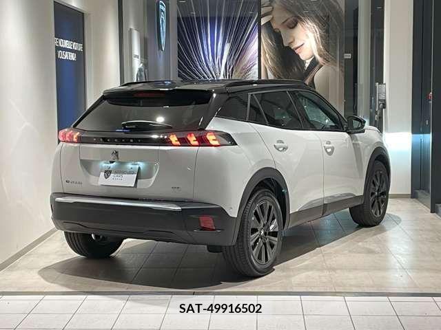 Peugeot 2008 2022-09 332900-7
