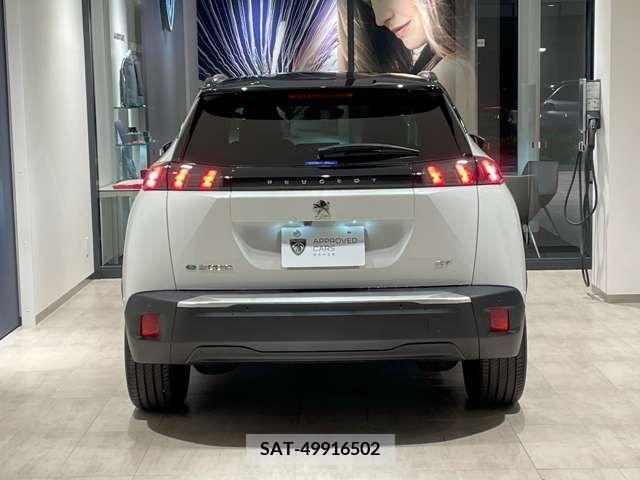 Peugeot 2008 2022-09 332900-6
