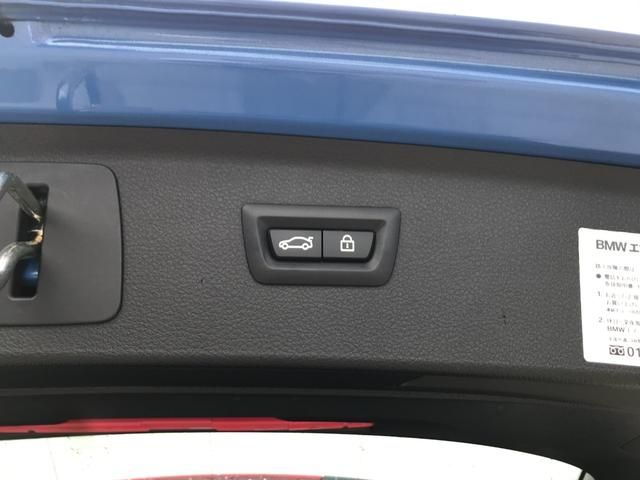 Bmw 2 SERIES 2018-12 11043-23