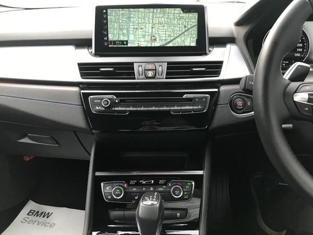 Bmw 2 SERIES 2018-12 11043-22