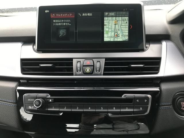 Bmw 2 SERIES 2018-12 11043-21