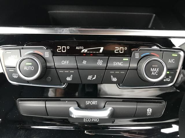 Bmw 2 SERIES 2018-12 11043-12