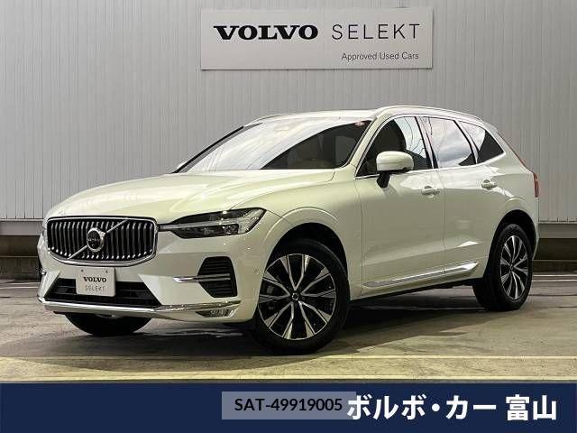 Volvo XC60 2022-11 288830-0