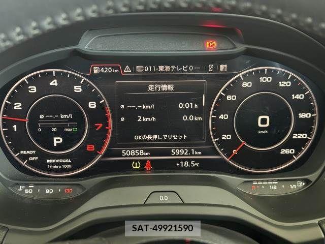 Audi Q2 2017-08 261217-6