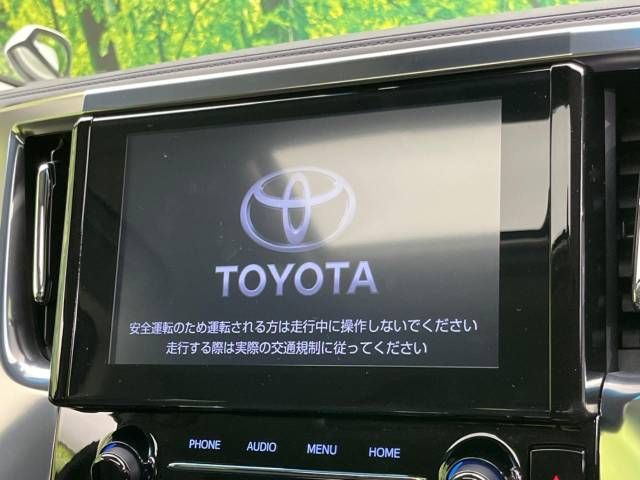 Toyota ALPHARD 2022-11 186890-5