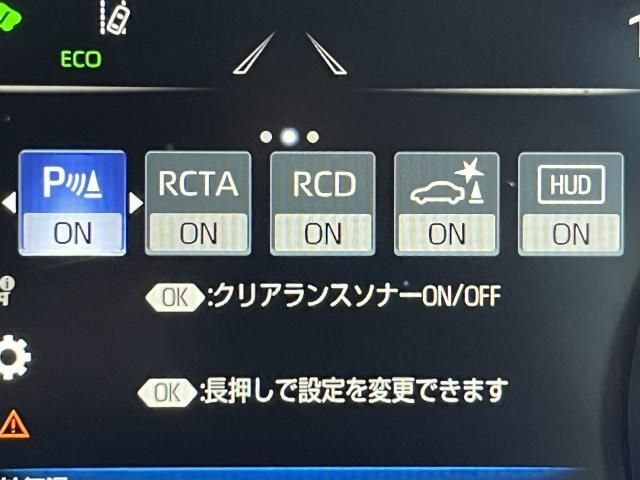 Toyota CROWN SEDAN 2021-02 28863-12