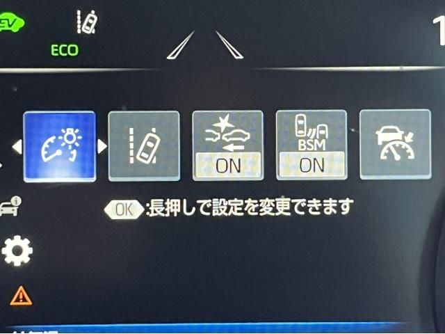 Toyota CROWN SEDAN 2021-02 28863-11