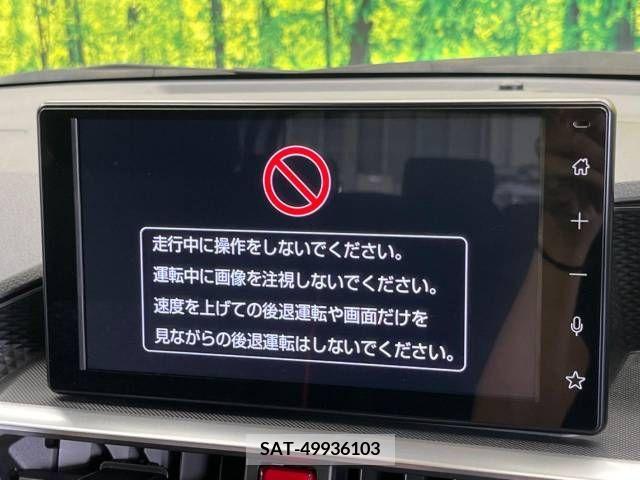 Toyota RAIZE 2021-12 367166-2