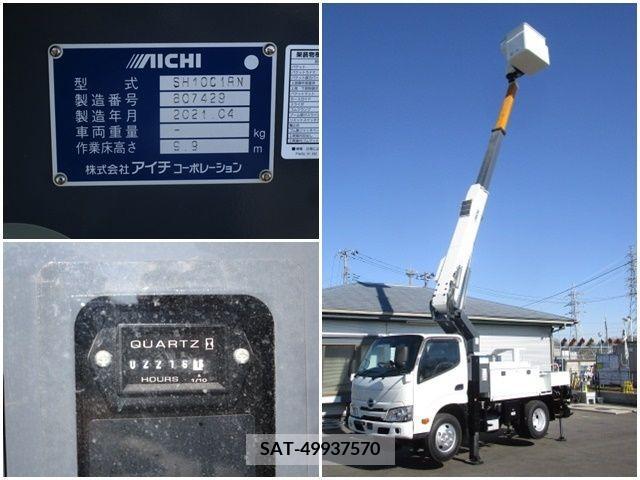 Hino DUTRO 2021-05 215573-10