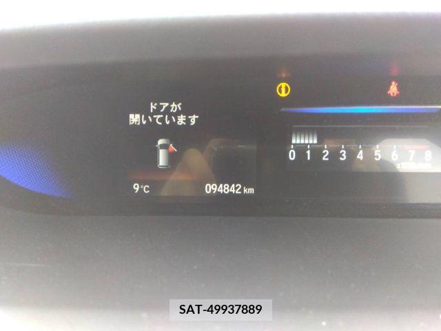 Honda e 2017-07 218143-7