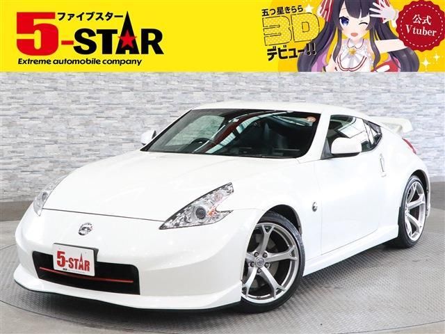 Nissan FAIRLADY Z 2011-07 5222-0