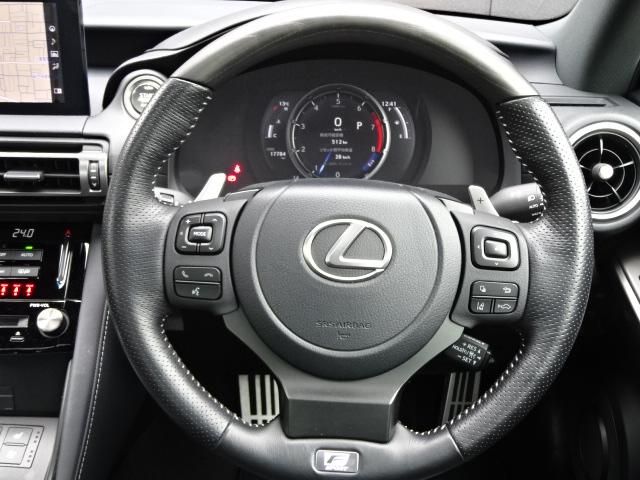 Lexus IS 2021-07 1827-15