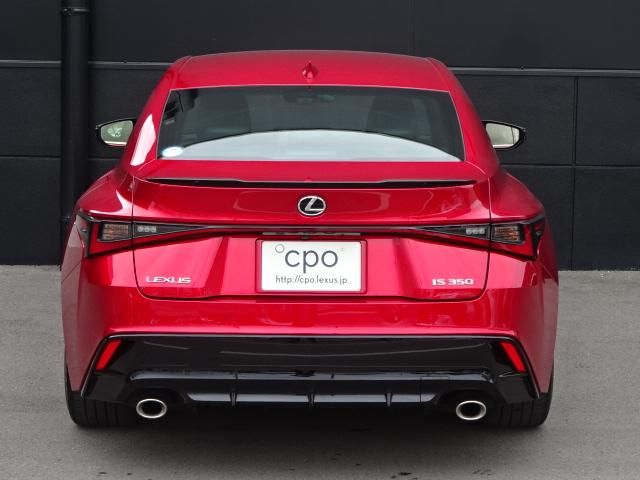 Lexus IS 2021-07 1827-4