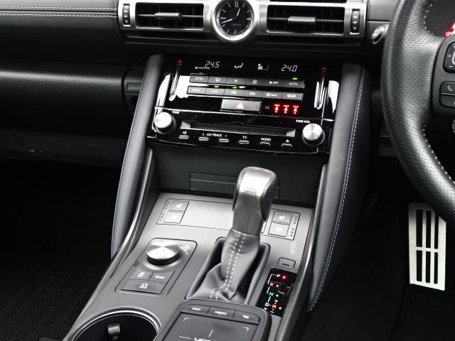 Lexus IS 2021-07 1827-17