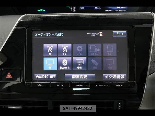 Toyota Mirai 2015-06 308010-3