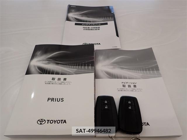 Toyota PRIUS 2022-07 281932-2