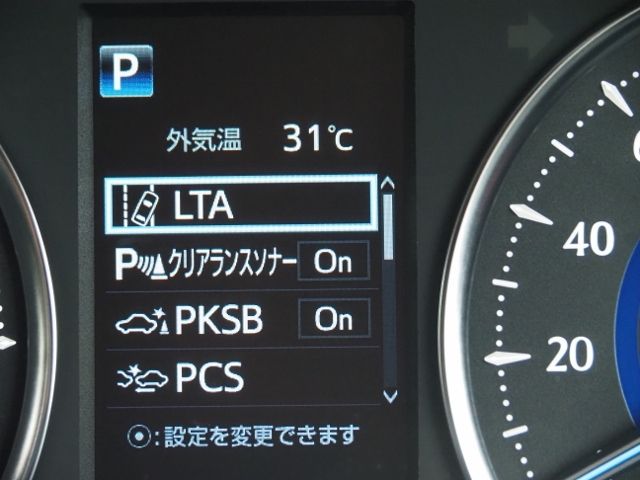 Toyota VELLFIRE 2019-09 20634-26