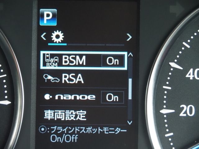 Toyota VELLFIRE 2019-09 20634-27