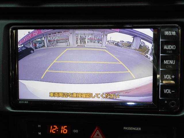 Toyota 86 2020-08 190034-14