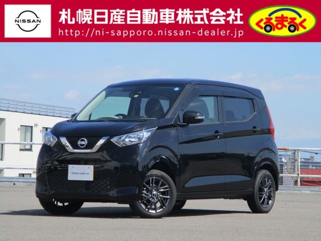 Nissan DAYZ 2021-12 21219-0