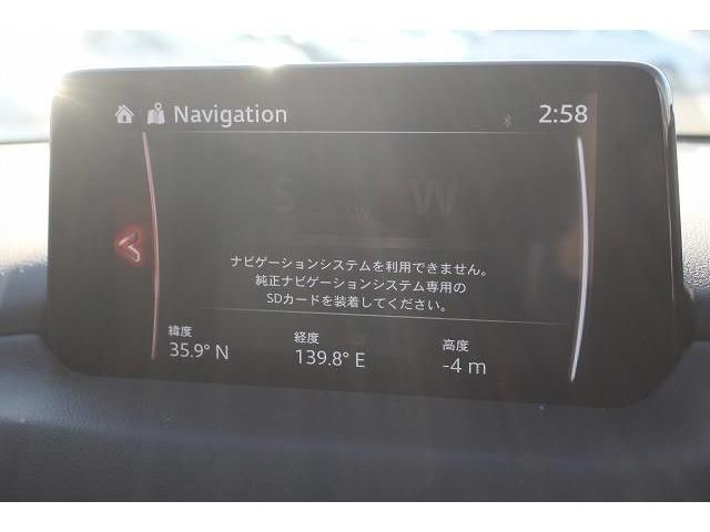 Mazda CX-5 2020-03 23097-1