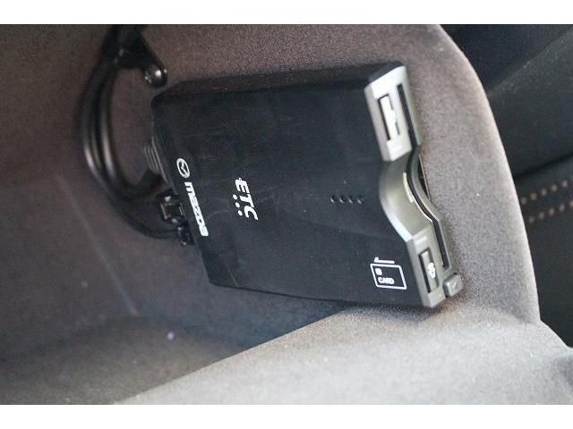 Mazda CX-5 2020-03 23097-4