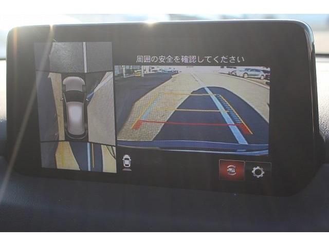 Mazda CX-5 2020-03 23097-2