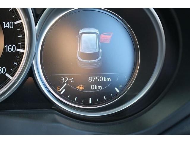 Mazda CX-5 2020-03 23097-18