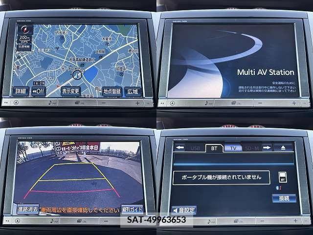 Toyota VOXY 2014-01 289163-3
