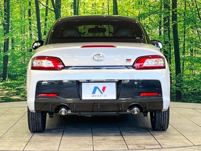 Daihatsu COPEN 2022-07 186009-15