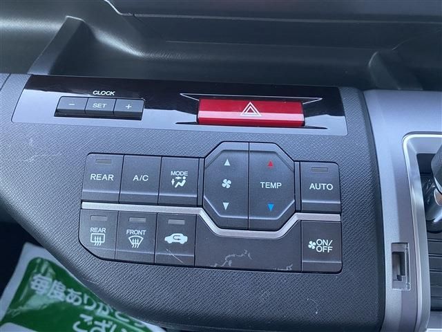 Honda e 2013-09 191989-22