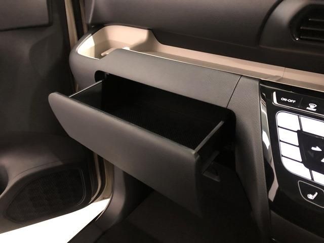 Mitsubishi DELICA MINI 2023-07 23271-14