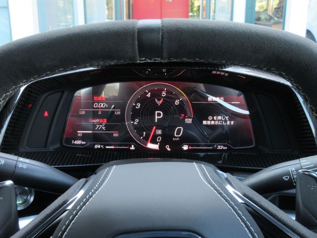 Chevrolet CORVETTE 2021-09 190759-20