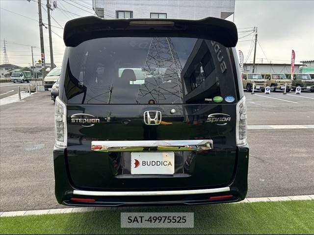 Honda e 2012-07 244566-7