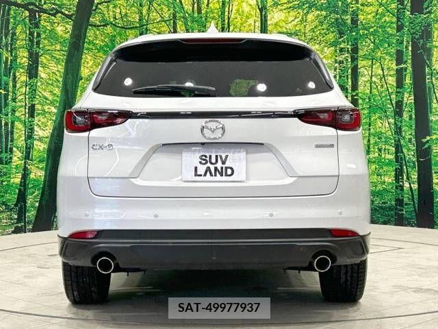 Mazda CX-8 2023-02 308593-16