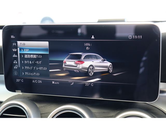 Mercedes Benz C-CLASS 2020-06 24589-13