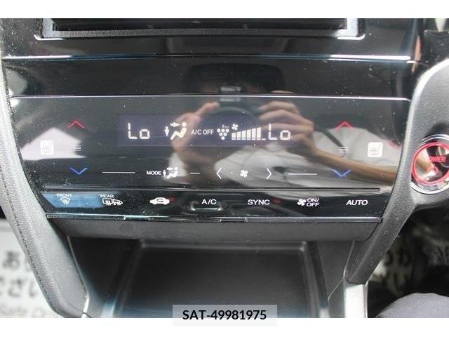 Subaru FORESTER 2016-02 384456-15