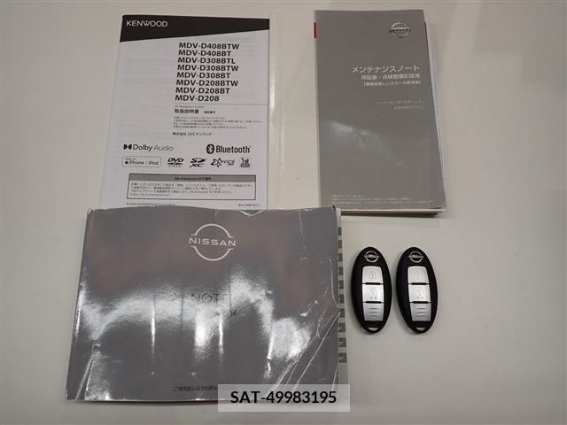 Nissan NOTE 2021-02 222933-2