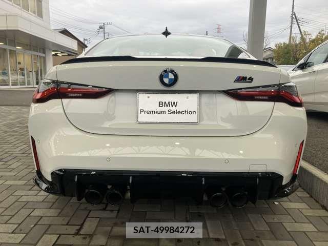 Bmw M4 2021-08 262536-4